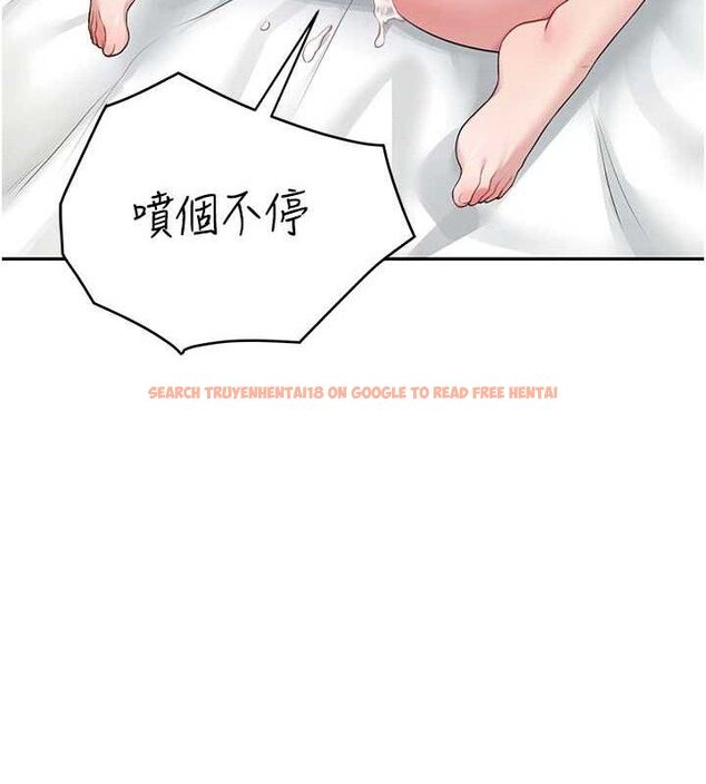 查看漫画飛機杯女神連線中 - 第12話-把校園女神操到虛脫 - sayhentaiz.net中的3345412图片