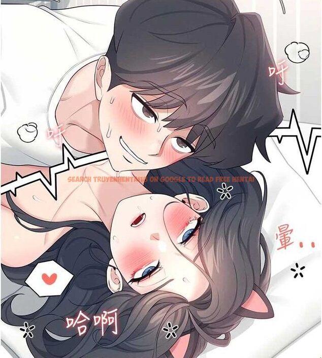 查看漫画飛機杯女神連線中 - 第12話-把校園女神操到虛脫 - sayhentaiz.net中的3345414图片