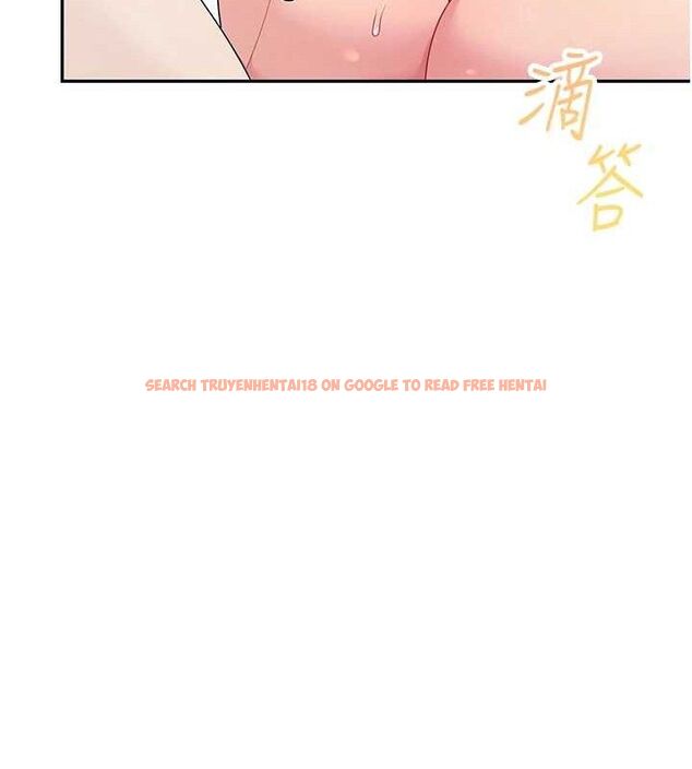 查看漫画飛機杯女神連線中 - 第12話-把校園女神操到虛脫 - sayhentaiz.net中的3345420图片