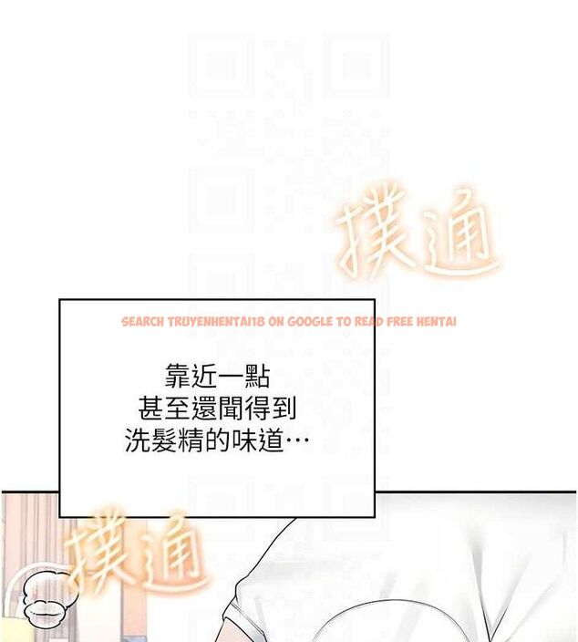 查看漫画飛機杯女神連線中 - 第12話-把校園女神操到虛脫 - sayhentaiz.net中的3345429图片