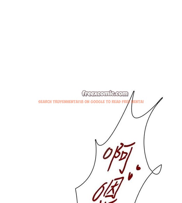 查看漫画飛機杯女神連線中 - 第12話-把校園女神操到虛脫 - sayhentaiz.net中的3345492图片