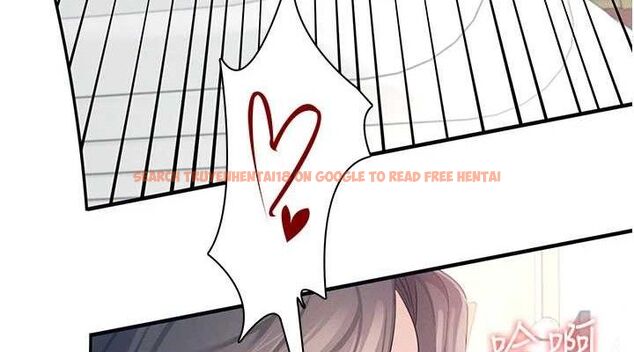 查看漫画飛機杯女神連線中 - 第12話-把校園女神操到虛脫 - sayhentaiz.net中的3345504图片