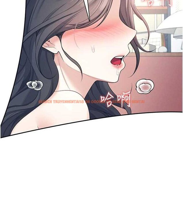 查看漫画飛機杯女神連線中 - 第12話-把校園女神操到虛脫 - sayhentaiz.net中的3345505图片
