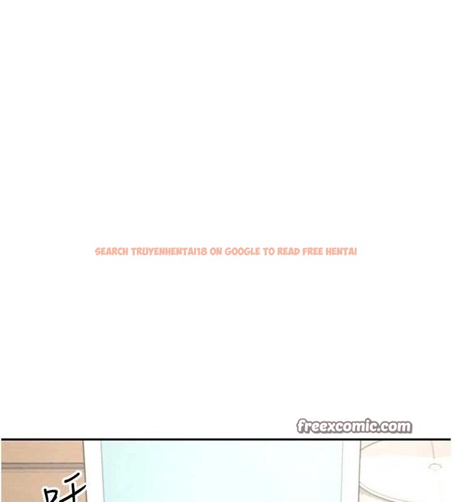查看漫画飛機杯女神連線中 - 第12話-把校園女神操到虛脫 - sayhentaiz.net中的3345506图片