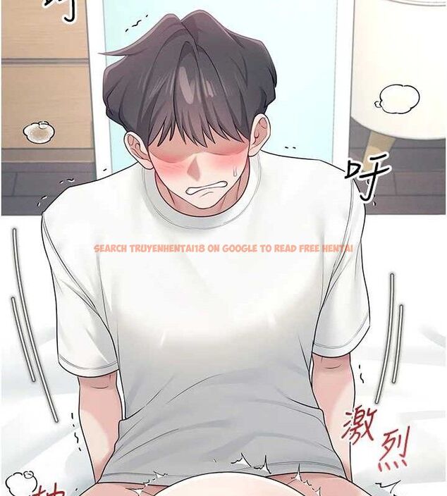 查看漫画飛機杯女神連線中 - 第12話-把校園女神操到虛脫 - sayhentaiz.net中的3345507图片