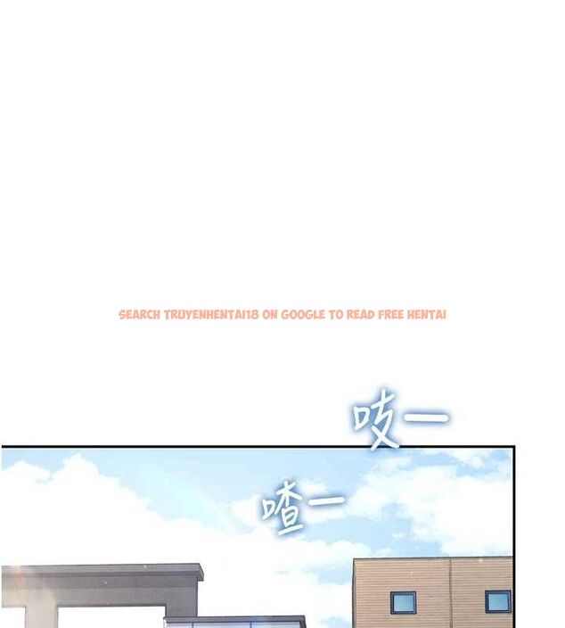 查看漫画飛機杯女神連線中 - 第12話-把校園女神操到虛脫 - sayhentaiz.net中的3345523图片
