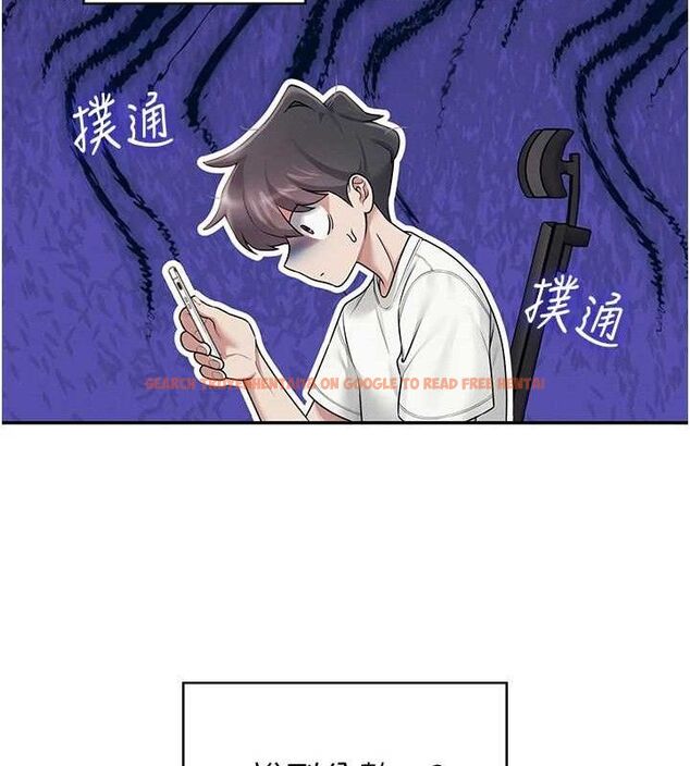 查看漫画飛機杯女神連線中 - 第12話-把校園女神操到虛脫 - sayhentaiz.net中的3345533图片