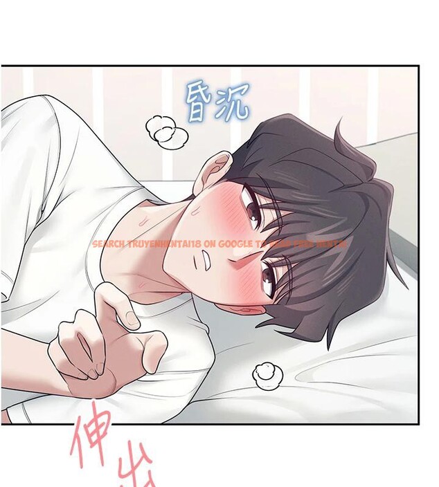查看漫画飛機杯女神連線中 - 第13話-英文系女大生「約跑中」 - sayhentaiz.net中的3370619图片