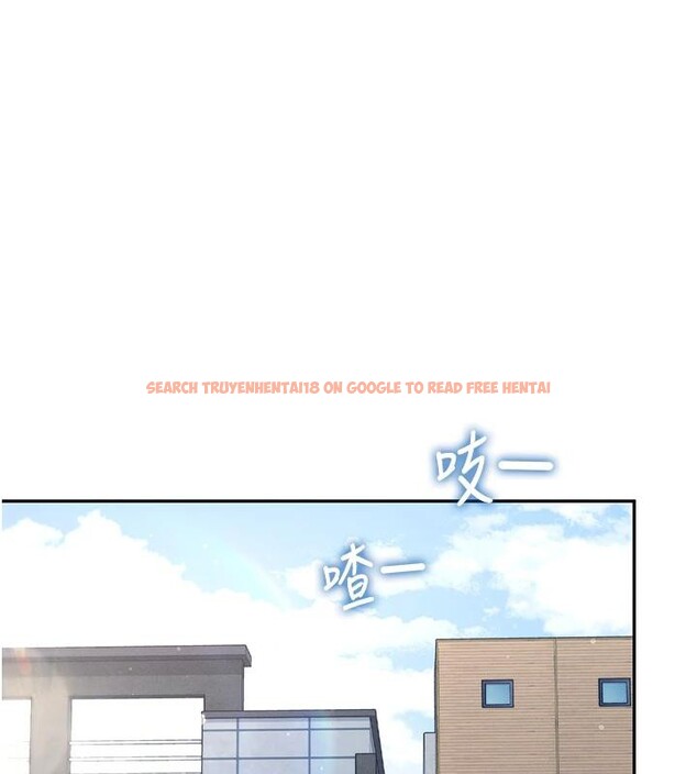 查看漫画飛機杯女神連線中 - 第13話-英文系女大生「約跑中」 - sayhentaiz.net中的3370626图片