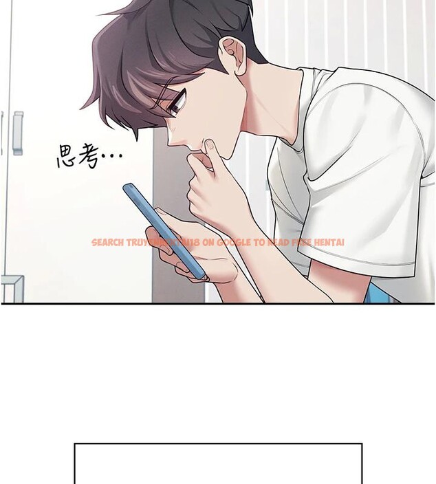 查看漫画飛機杯女神連線中 - 第13話-英文系女大生「約跑中」 - sayhentaiz.net中的3370633图片