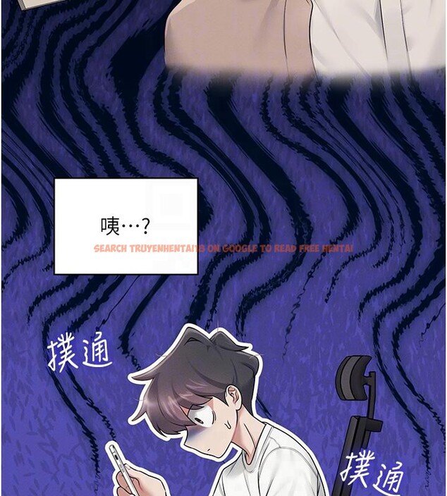 查看漫画飛機杯女神連線中 - 第13話-英文系女大生「約跑中」 - sayhentaiz.net中的3370636图片