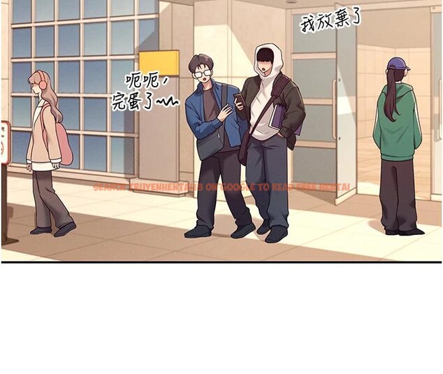 查看漫画飛機杯女神連線中 - 第13話-英文系女大生「約跑中」 - sayhentaiz.net中的3370643图片