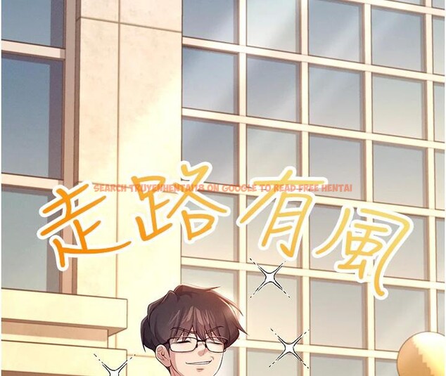 查看漫画飛機杯女神連線中 - 第13話-英文系女大生「約跑中」 - sayhentaiz.net中的3370647图片