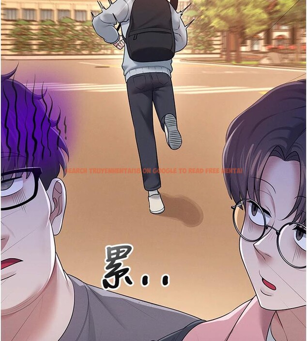 查看漫画飛機杯女神連線中 - 第13話-英文系女大生「約跑中」 - sayhentaiz.net中的3370660图片