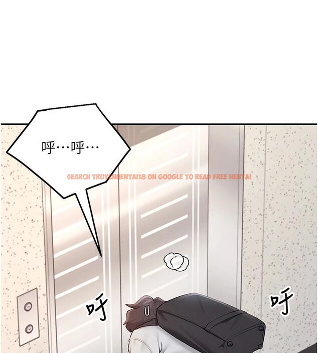查看漫画飛機杯女神連線中 - 第13話-英文系女大生「約跑中」 - sayhentaiz.net中的3370665图片