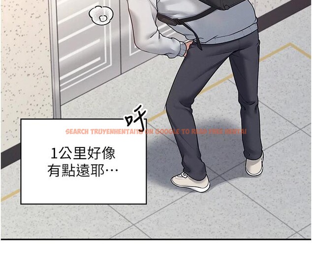 查看漫画飛機杯女神連線中 - 第13話-英文系女大生「約跑中」 - sayhentaiz.net中的3370666图片
