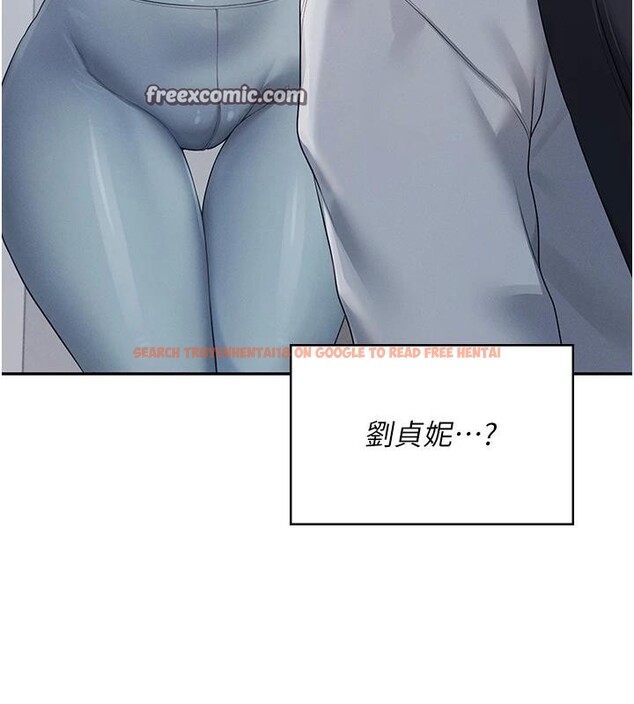 查看漫画飛機杯女神連線中 - 第13話-英文系女大生「約跑中」 - sayhentaiz.net中的3370673图片