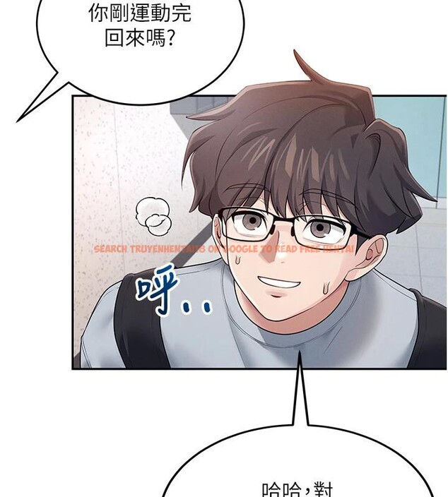 查看漫画飛機杯女神連線中 - 第13話-英文系女大生「約跑中」 - sayhentaiz.net中的3370675图片