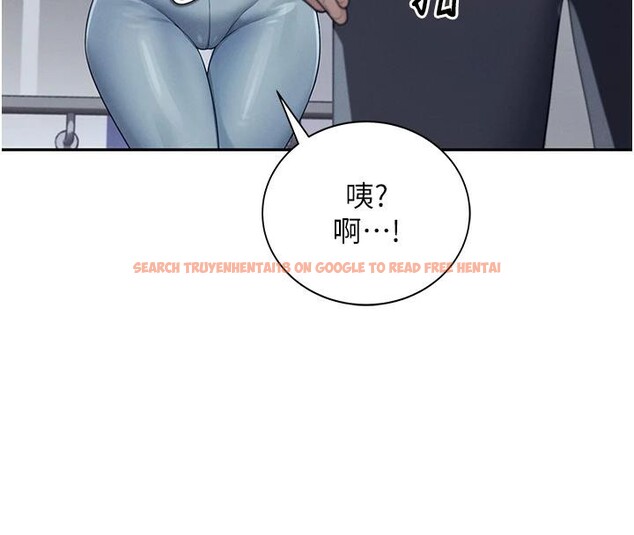 查看漫画飛機杯女神連線中 - 第13話-英文系女大生「約跑中」 - sayhentaiz.net中的3370678图片