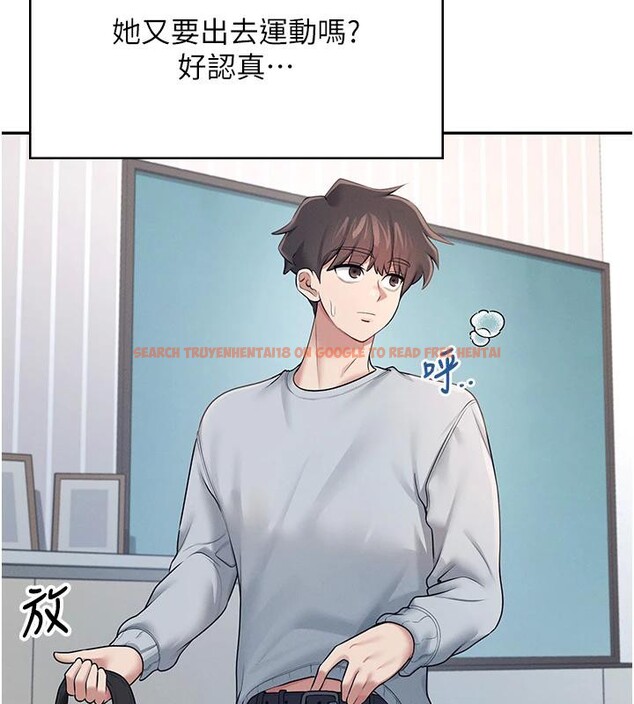 查看漫画飛機杯女神連線中 - 第13話-英文系女大生「約跑中」 - sayhentaiz.net中的3370688图片