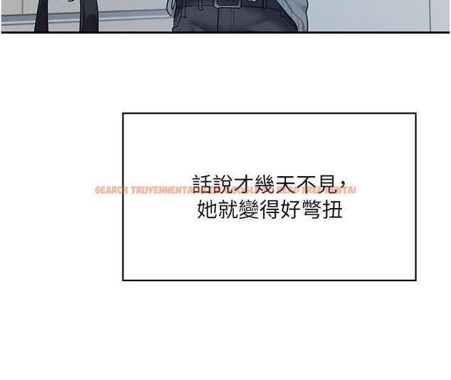 查看漫画飛機杯女神連線中 - 第13話-英文系女大生「約跑中」 - sayhentaiz.net中的3370689图片