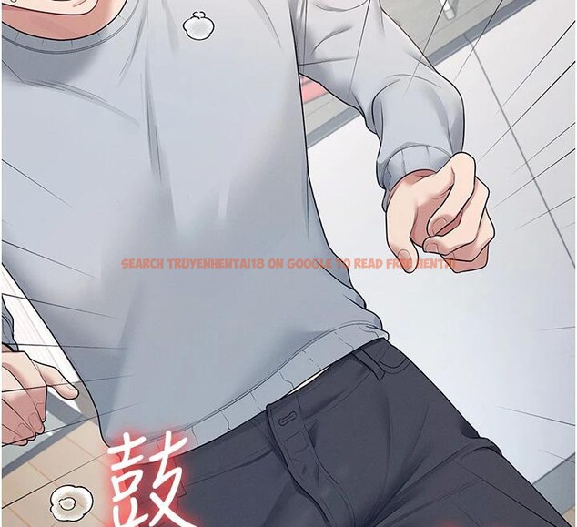 查看漫画飛機杯女神連線中 - 第13話-英文系女大生「約跑中」 - sayhentaiz.net中的3370693图片