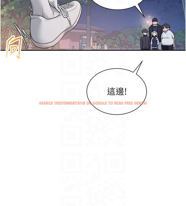 查看漫画飛機杯女神連線中 - 第13話-英文系女大生「約跑中」 - sayhentaiz.net中的3370707图片