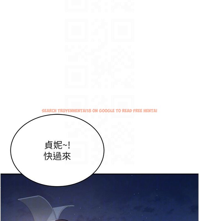 查看漫画飛機杯女神連線中 - 第13話-英文系女大生「約跑中」 - sayhentaiz.net中的3370708图片