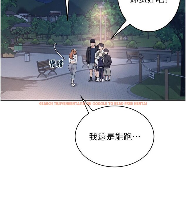 查看漫画飛機杯女神連線中 - 第13話-英文系女大生「約跑中」 - sayhentaiz.net中的3370712图片