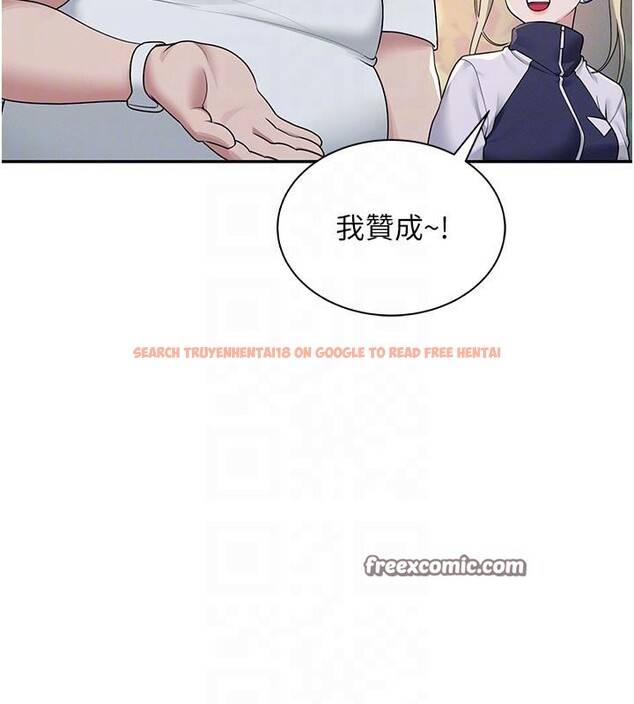 查看漫画飛機杯女神連線中 - 第13話-英文系女大生「約跑中」 - sayhentaiz.net中的3370715图片
