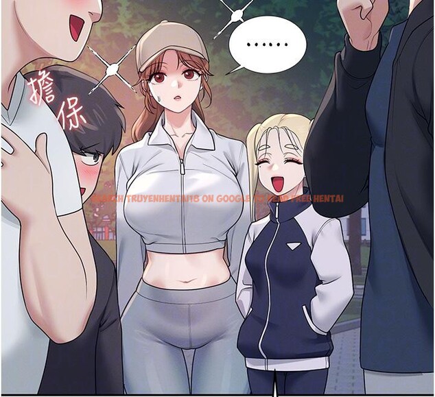 查看漫画飛機杯女神連線中 - 第13話-英文系女大生「約跑中」 - sayhentaiz.net中的3370717图片