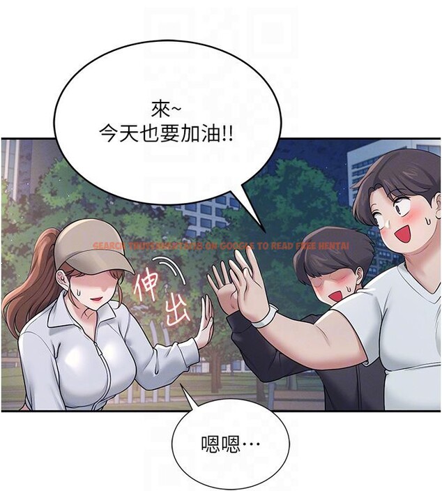 查看漫画飛機杯女神連線中 - 第13話-英文系女大生「約跑中」 - sayhentaiz.net中的3370722图片