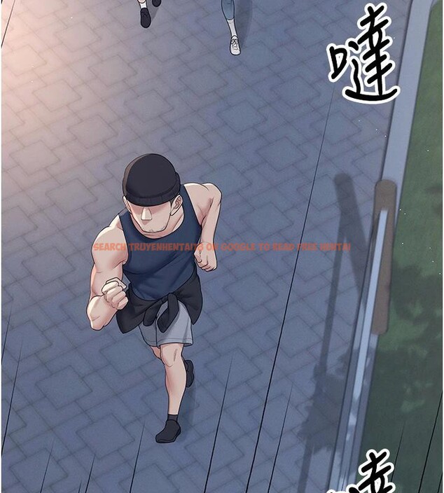 查看漫画飛機杯女神連線中 - 第13話-英文系女大生「約跑中」 - sayhentaiz.net中的3370726图片