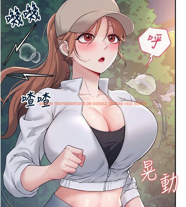查看漫画飛機杯女神連線中 - 第13話-英文系女大生「約跑中」 - sayhentaiz.net中的3370733图片