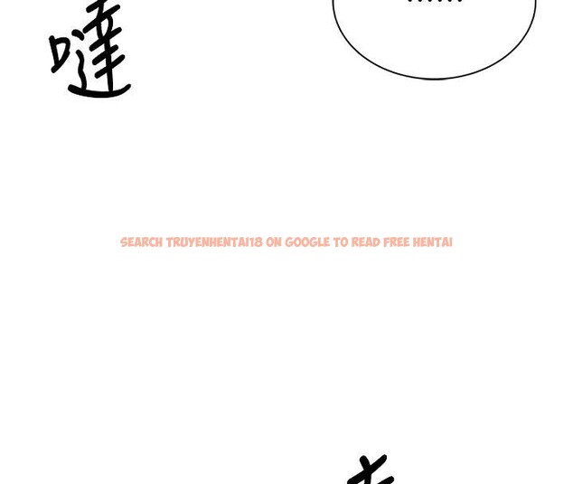 查看漫画飛機杯女神連線中 - 第13話-英文系女大生「約跑中」 - sayhentaiz.net中的3370735图片