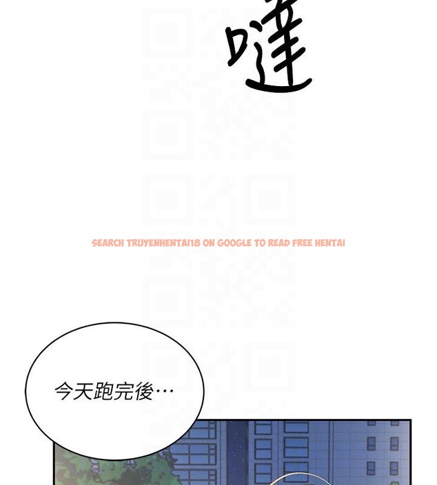 查看漫画飛機杯女神連線中 - 第13話-英文系女大生「約跑中」 - sayhentaiz.net中的3370736图片