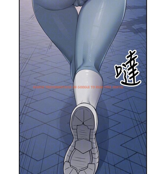 查看漫画飛機杯女神連線中 - 第13話-英文系女大生「約跑中」 - sayhentaiz.net中的3370738图片