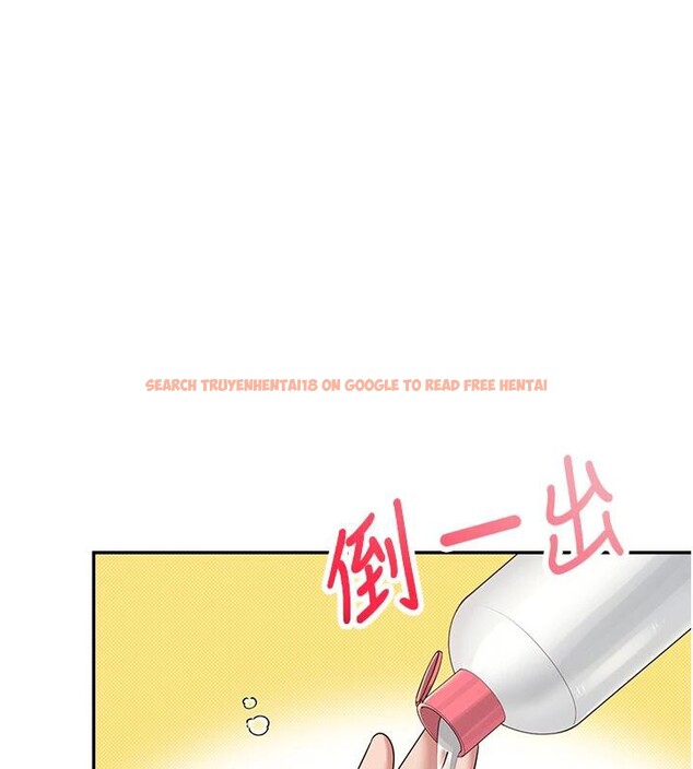 查看漫画飛機杯女神連線中 - 第13話-英文系女大生「約跑中」 - sayhentaiz.net中的3370740图片