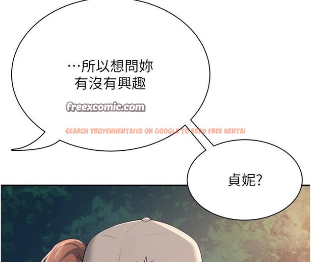 查看漫画飛機杯女神連線中 - 第13話-英文系女大生「約跑中」 - sayhentaiz.net中的3370743图片