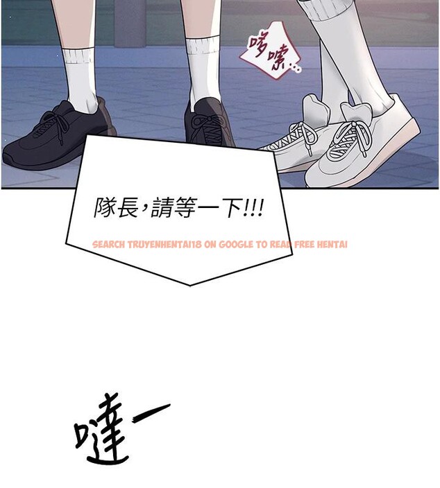 查看漫画飛機杯女神連線中 - 第13話-英文系女大生「約跑中」 - sayhentaiz.net中的3370751图片