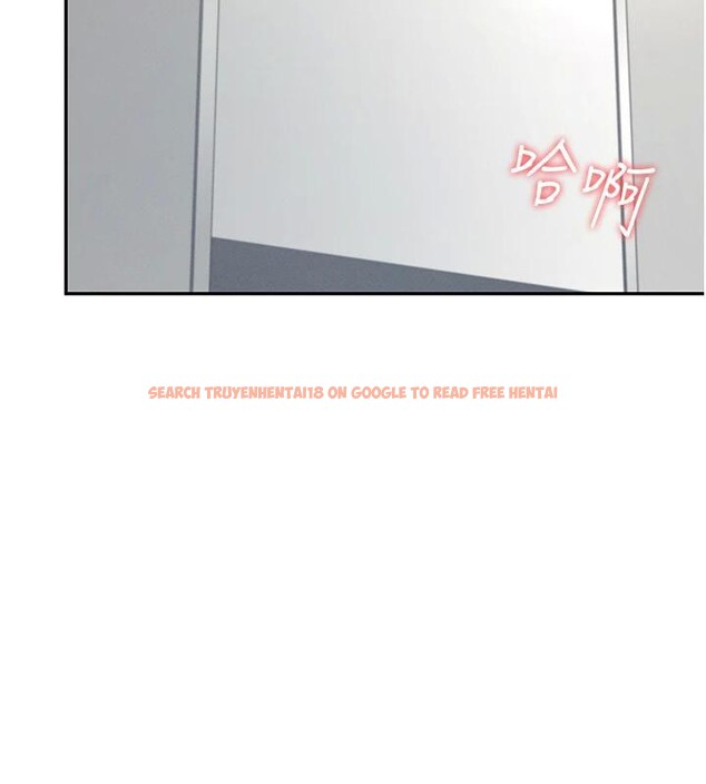 查看漫画飛機杯女神連線中 - 第13話-英文系女大生「約跑中」 - sayhentaiz.net中的3370767图片