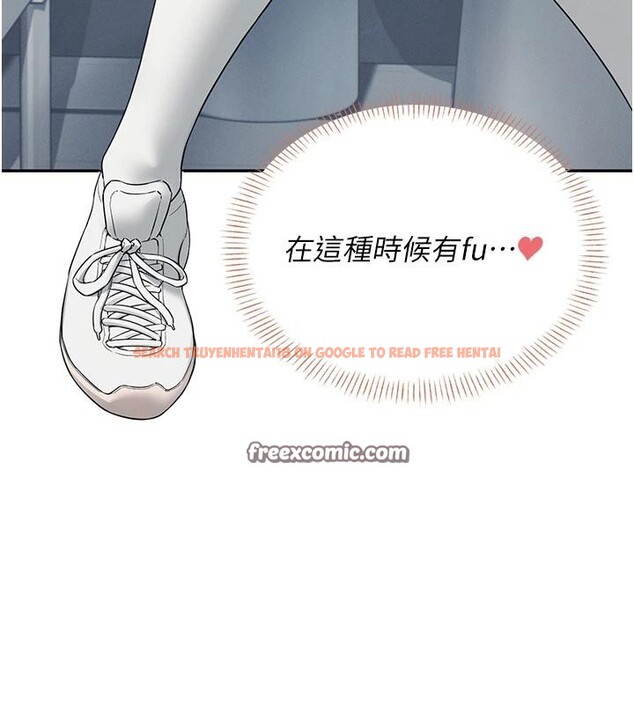 查看漫画飛機杯女神連線中 - 第13話-英文系女大生「約跑中」 - sayhentaiz.net中的3370771图片