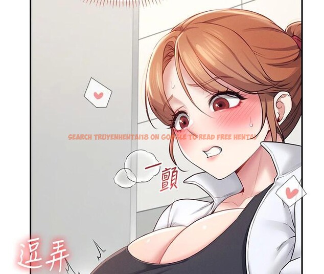 查看漫画飛機杯女神連線中 - 第13話-英文系女大生「約跑中」 - sayhentaiz.net中的3370780图片