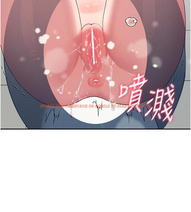 查看漫画飛機杯女神連線中 - 第13話-英文系女大生「約跑中」 - sayhentaiz.net中的3370791图片