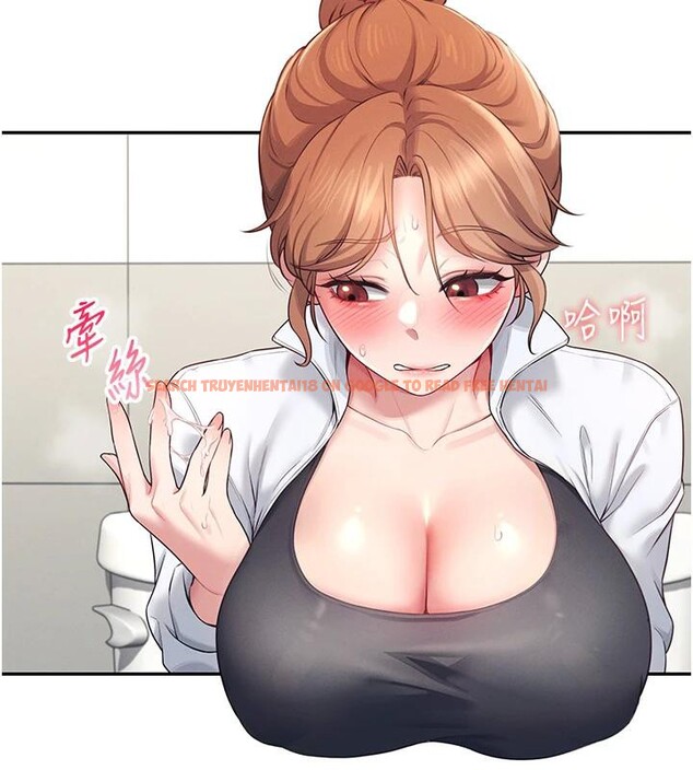 查看漫画飛機杯女神連線中 - 第13話-英文系女大生「約跑中」 - sayhentaiz.net中的3370793图片