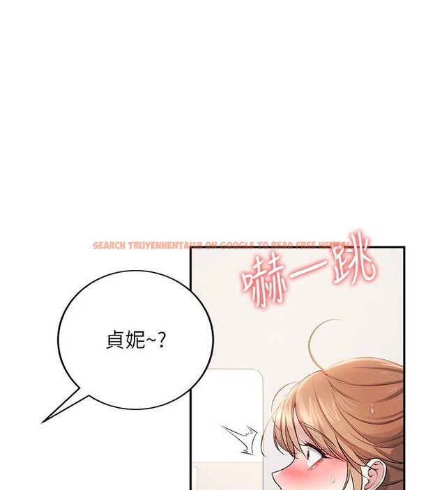 查看漫画飛機杯女神連線中 - 第13話-英文系女大生「約跑中」 - sayhentaiz.net中的3370795图片