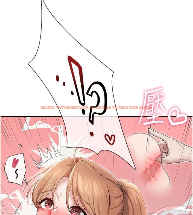 查看漫画飛機杯女神連線中 - 第13話-英文系女大生「約跑中」 - sayhentaiz.net中的3370808图片