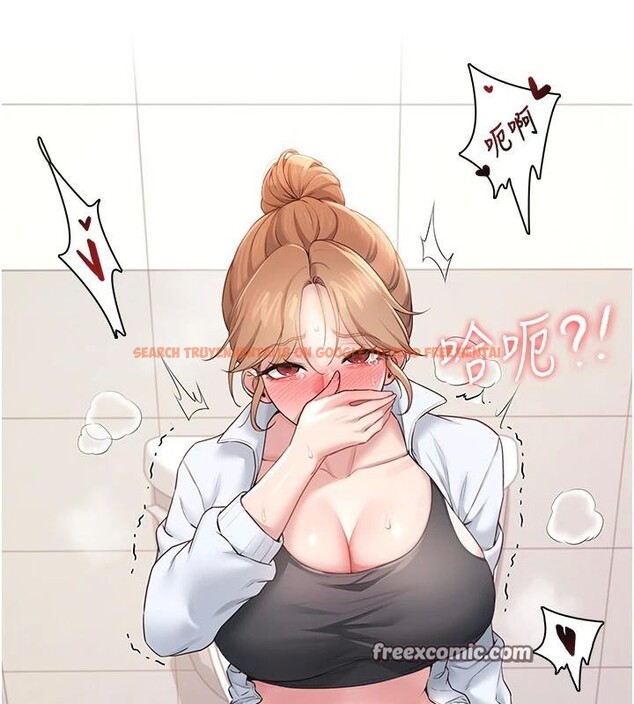 查看漫画飛機杯女神連線中 - 第13話-英文系女大生「約跑中」 - sayhentaiz.net中的3370813图片