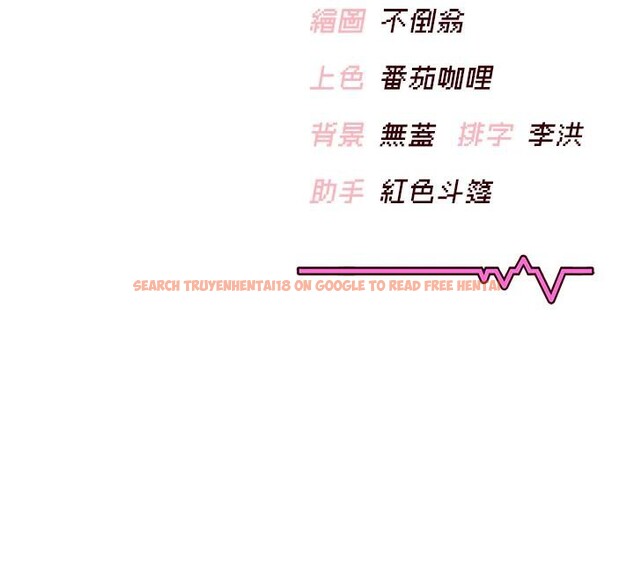 查看漫画飛機杯女神連線中 - 第13話-英文系女大生「約跑中」 - sayhentaiz.net中的3370817图片