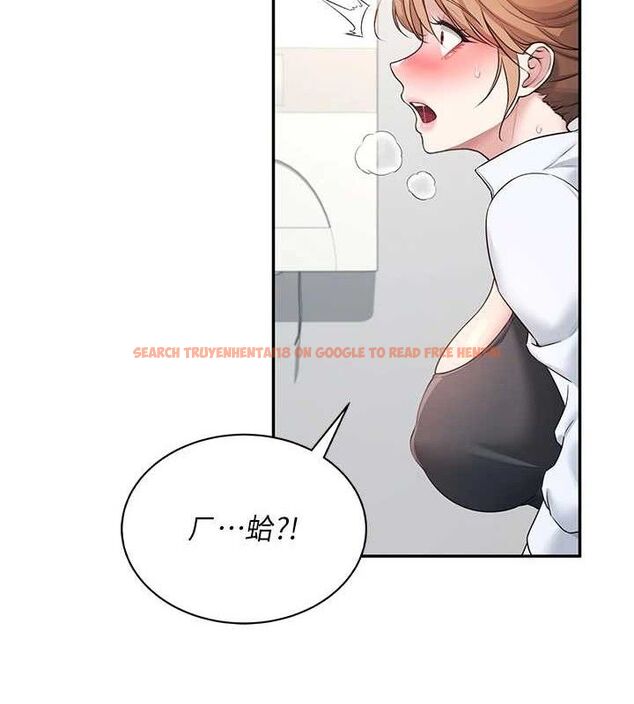 查看漫画飛機杯女神連線中 - 第14話-妳覺得我忍得住嗎? - sayhentaiz.net中的3394002图片
